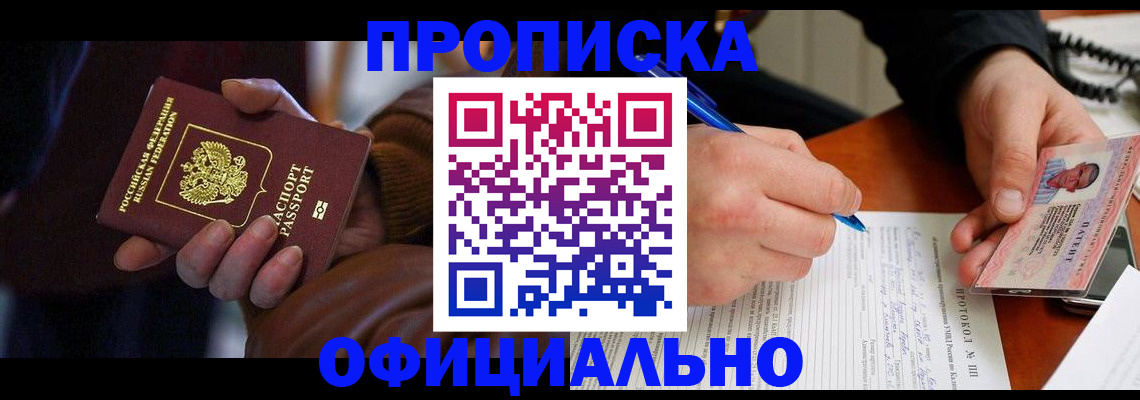 форма 3 в Дрезне